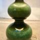 Large Ceramic Art Table Lamp from Kaiser Leuchten, West-Germany 1960s