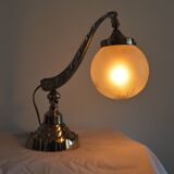 Rare Art Deco desk lamp
