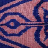 Cushion cover