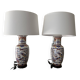Pair living room lamp