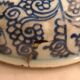 18th-century Chinese pot Qianlong in porcelain