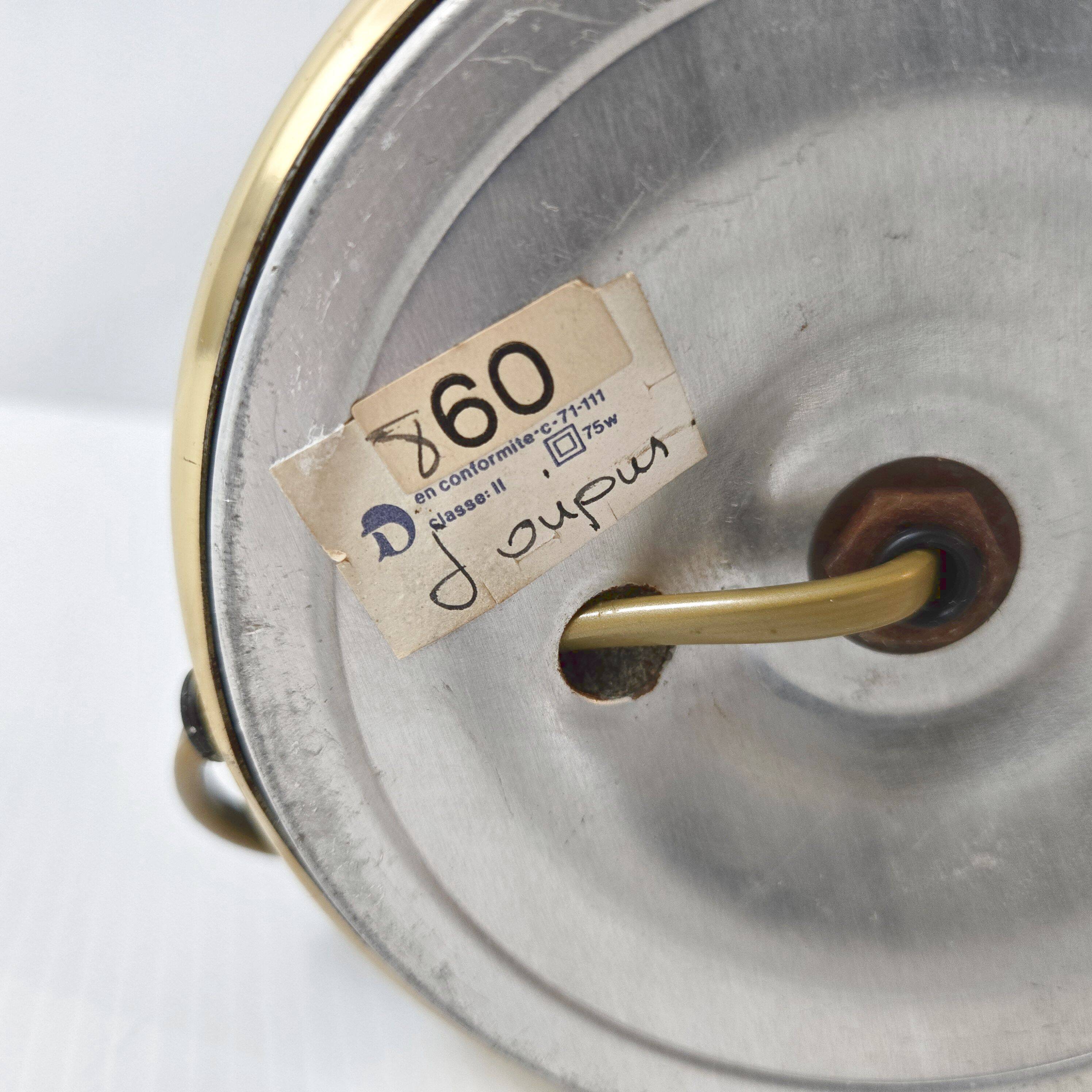 Vintage Jaipur lamp 1970