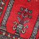 Vintage pakistani carpet lahore handmade 46cm x 64cm 1950s, 1c764