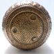 Round Embossed Copper Cachepot / Vase in the style of Egidio Casagrande
