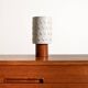 Table lamp by Hans-Agne Jakobsson, 1960s
