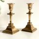Pair of Vintage INDIA Solid Brass CANDLE HOLDERS