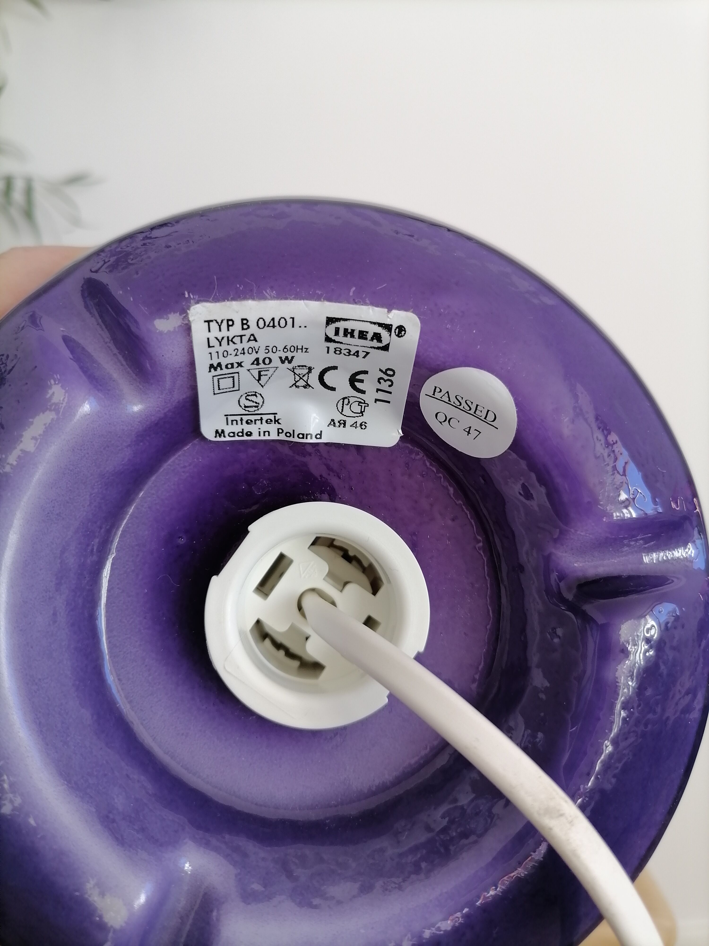 Table lamp Ikea Lykta