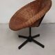 Fauteuil corbeille osier