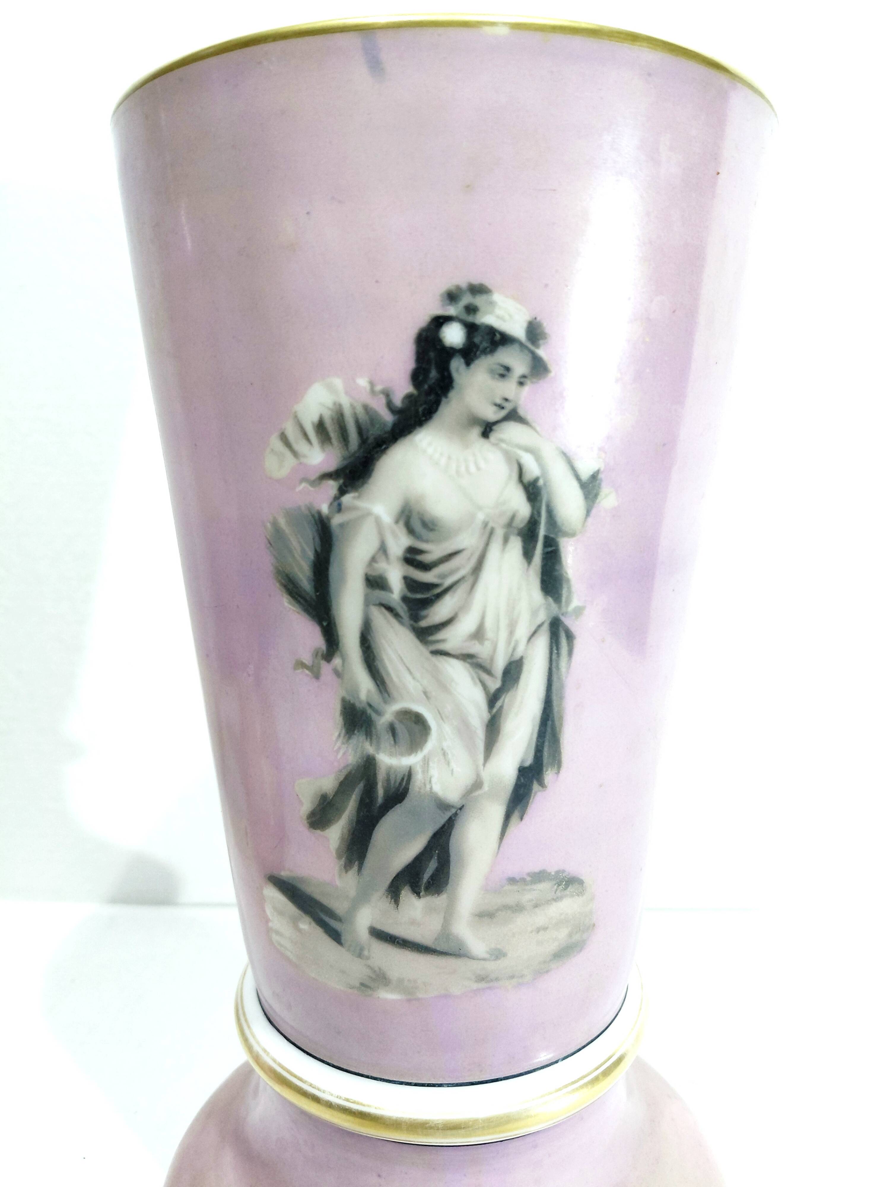 Pair of pink opaline vases