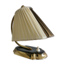 Lampe de chevet retro