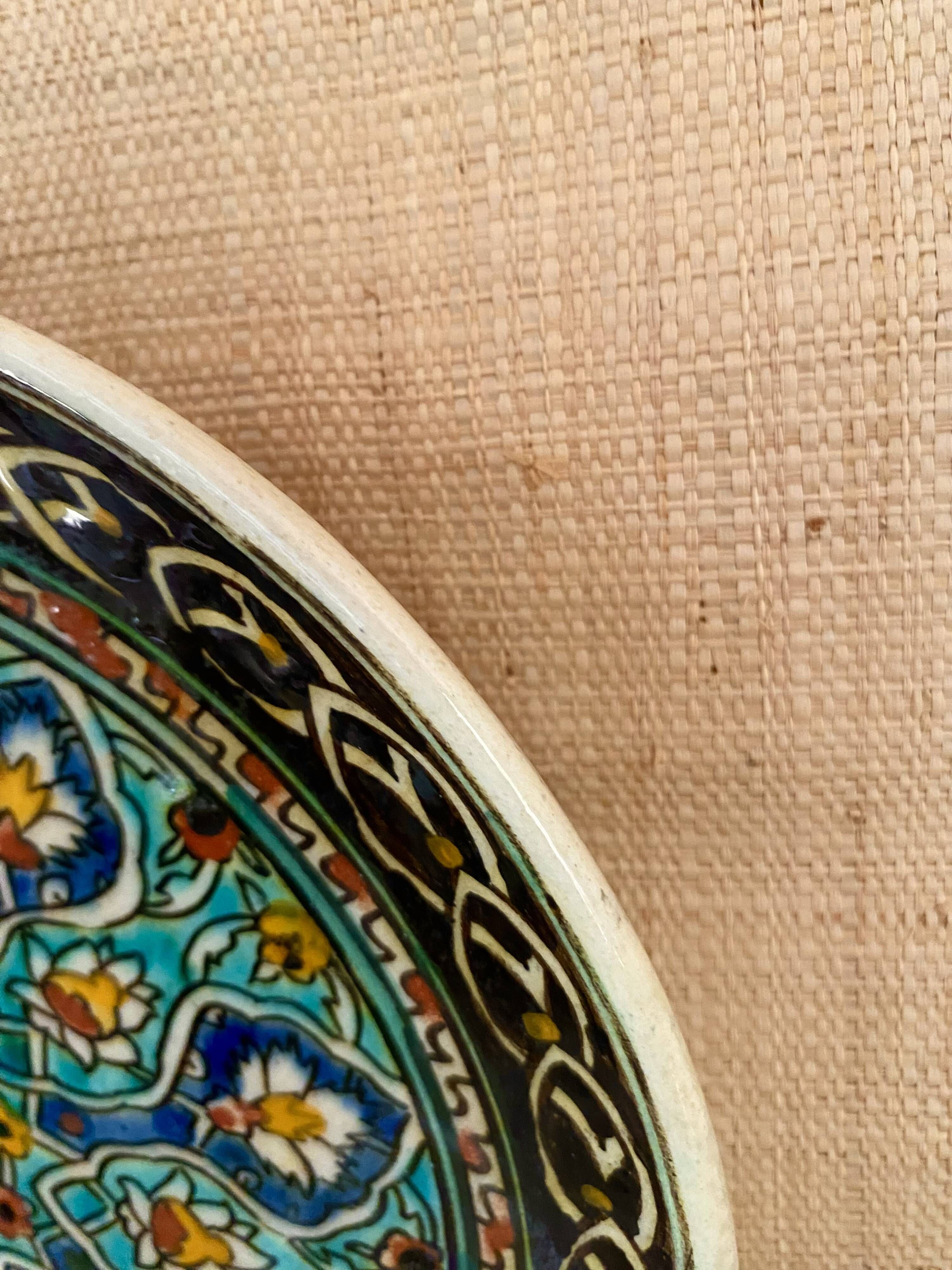 Oriental decorative plate
