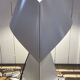 Habitat Ribbon Lamp