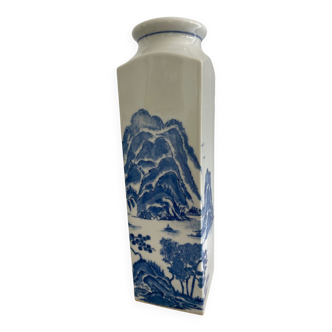 Vase de forme quadrangulaire Cong bleu