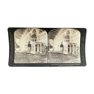 Photographie ancienne stereo, stereograph, luxe albumine 1903 Grande Mosquée Damas