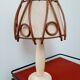 Lampe à poser vintage en rotin