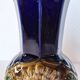 VINTAGE BARBOTINE VASE