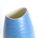 Vase en céramique allemande, bleu et or, 1960, artisanat, vintage