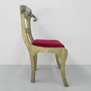 Chaise de salle à manger