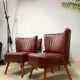 Vintage cocktail chair armchair single-seater