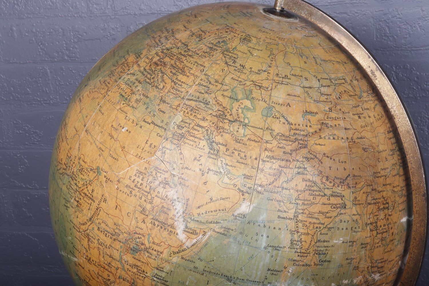 Philips 14 inch terrestrial globe c1920