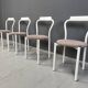 Set of 4 calligaris dining chairs, 1980s