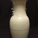 China white blue porcelain vase