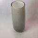 Pretty Soliflore Vase in Green / Gray Flowing Glass