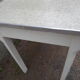 The 1950s vintage kitchen table
