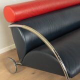 Zyklus sofa by Peter Maly for COR, 1980s