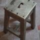 Vintage stool, solid oak stool, accent chair, decor