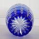Large Vintage Nachtmann "Bamberg" Cobalt Blue Cut-to-Clear Crystal Vase