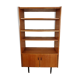 Vintage library