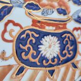 Imari-style porcelain plate, hand-painted, Japan, mid-20th century.