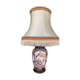 Living room lamp
