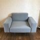 Fauteuil moderne de salon air de lago design