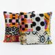 Set of 2 vintage ikat cushion covers 48x51 cm