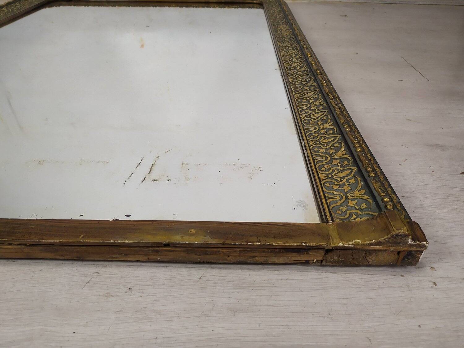 Miroir doré Napoléon III