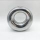 XXL “Donut” Vase / Polished Cast Aluminum – 1980s