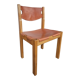 Vintage elm chair by Maison Regain, France 1980