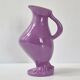 Vase vintage 1960