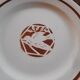Salins Terre de Fer “Colibri” Fruit Bowl – 1920s–1930s