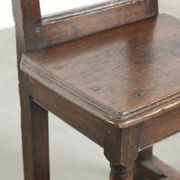 Chaise antique lorraine du XVIIIe siècle en chêne