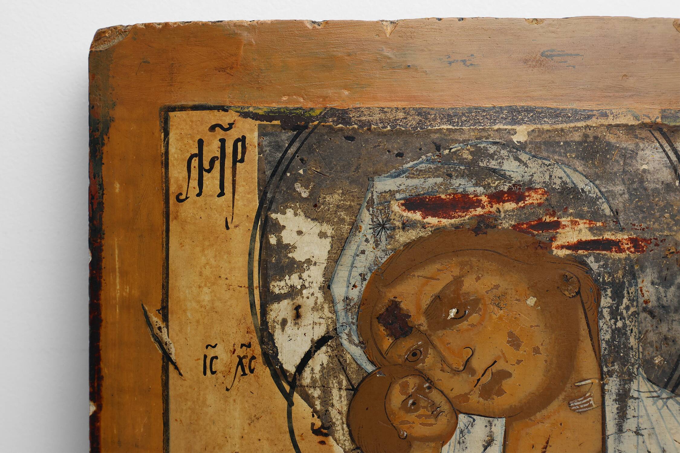 Russian Icon of the Virgin of Tenderness (Eleousa), 19th Century