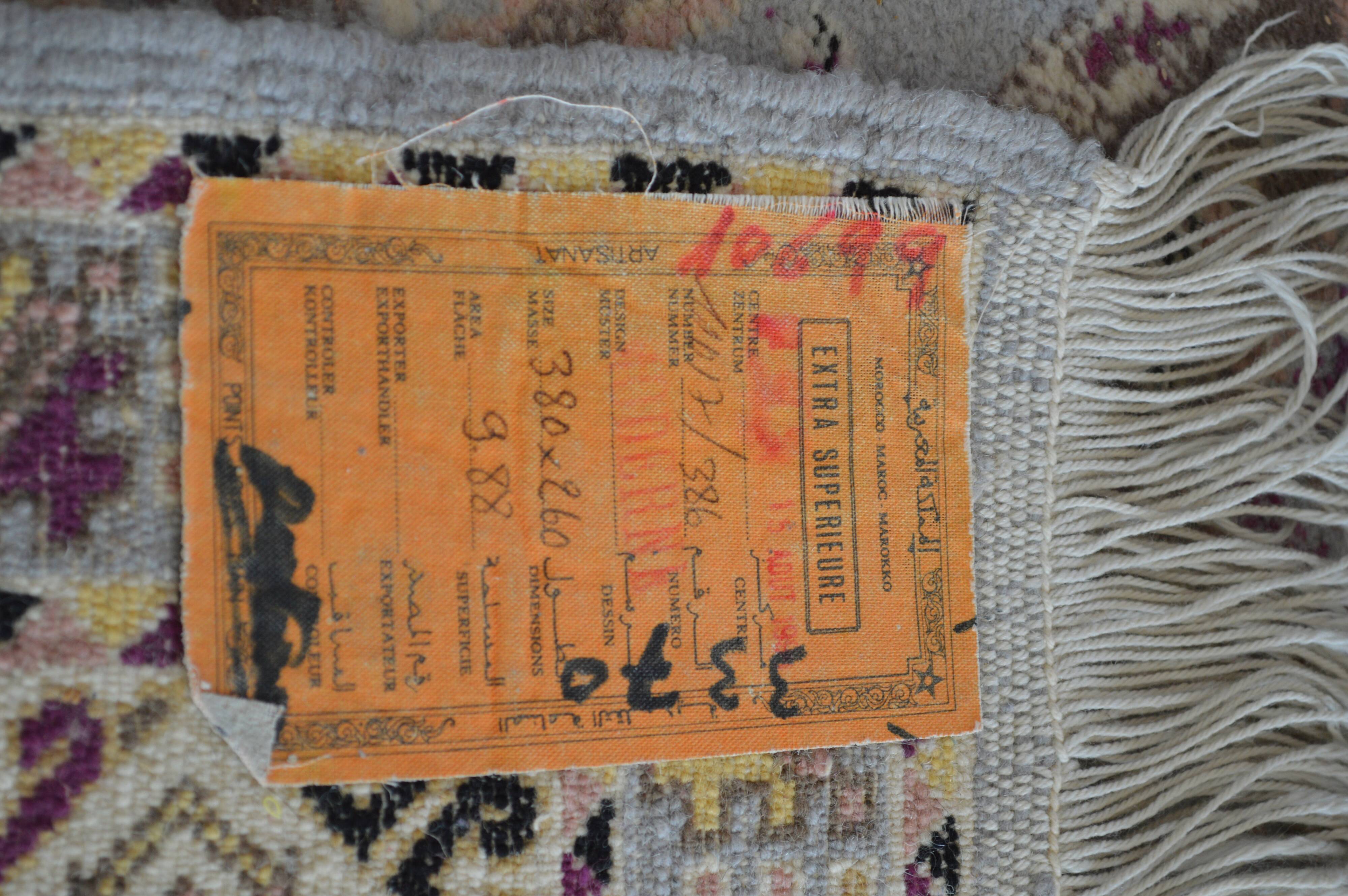 Handmade carpet from Morocco