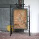 Vintage Fireplace Screen, Napoleon III Style Fireplace Screen, Protective Grille
