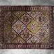 Vintage handwoven Turkmen Ersari oriental rug, 1950s.