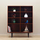 Rosewood bookcase, Danish design, 1970s, production: Denmark