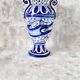 Vase en céramique du Portugal avec poisson mythologique
