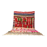 Handmade traditional carpet 250cm x 150cm Moroccan