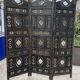 Old wooden screen